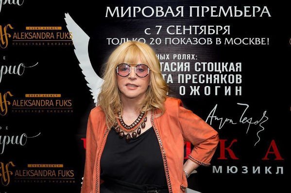 68-летняя Алла Пугачева оделась как 16-летняя девочка
