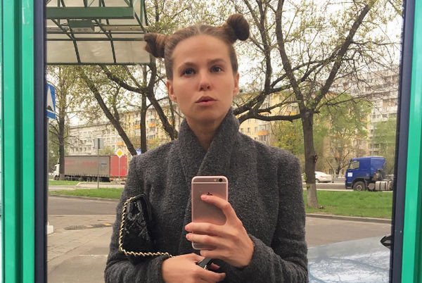 Ольгой Мартыновой Фото