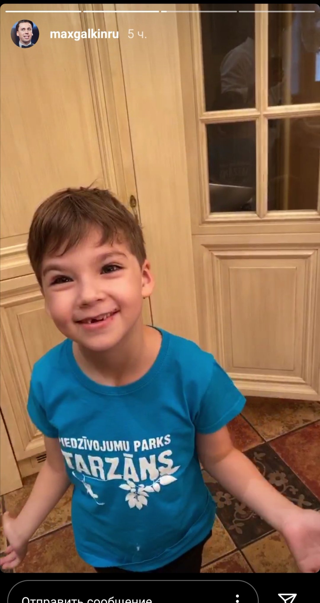 Гарри максимович галкин. Сын аллы. Сын аллы. Сын аллы. Галин гарри максимович.